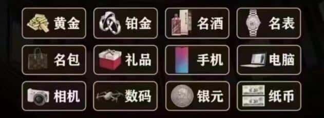 石嘴山回收烟酒